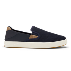 Laeʻahi Nui  -  Trench Blue / Tan